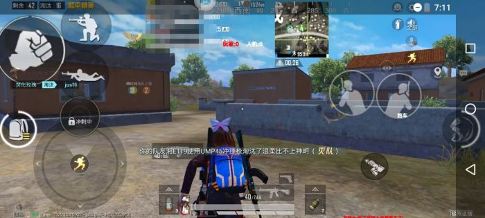 如何选择可靠的和平精英辅助？的配图，内容相关：过度依赖辅助可能导致玩家技术退化，一旦失去外挂便无法正常游戏。建议将辅助作为临时提升体验的工具，而非...